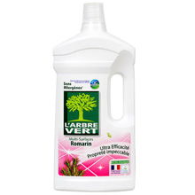 绿柏薇超浓缩迷迭香型清洁剂1.25L精选特价深度评测 高性价比家居清洁新选择